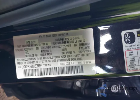 2022 Mazda Cx-5 2.5 S Premium из США, поврежденный, VIN JM3KFBDM8N1606655